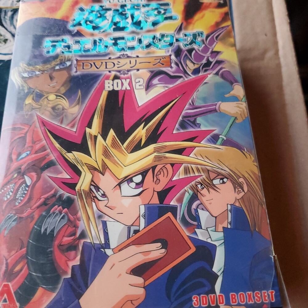yu gi oh dvd